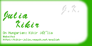 julia kikir business card